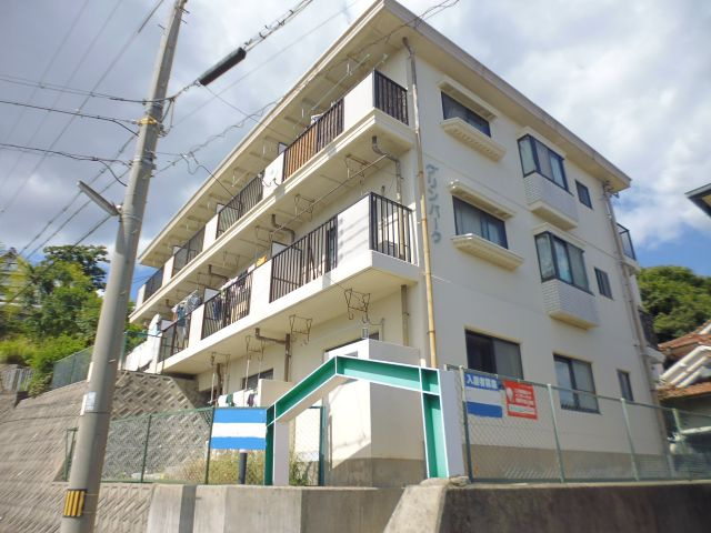 グリーンパーク