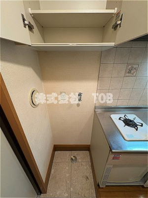 【その他】 | ウエストランド芦花 | 洗濯機置き場