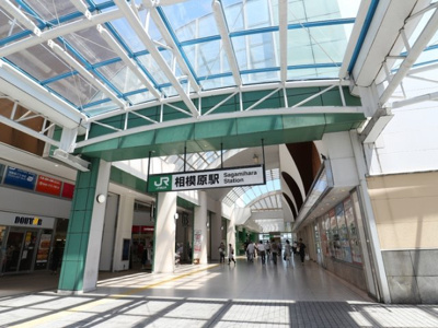 【周辺】 | グランセレスト