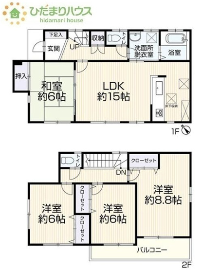 【間取り】 | 我孫子市根戸　中古戸建 | 料理をしながらでも、ご家族との会話を楽しめる対面式キッチン♪