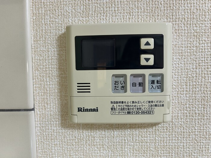 YS習志野台の設備