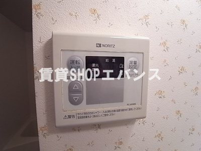 【設備】 | メルローズプレイス