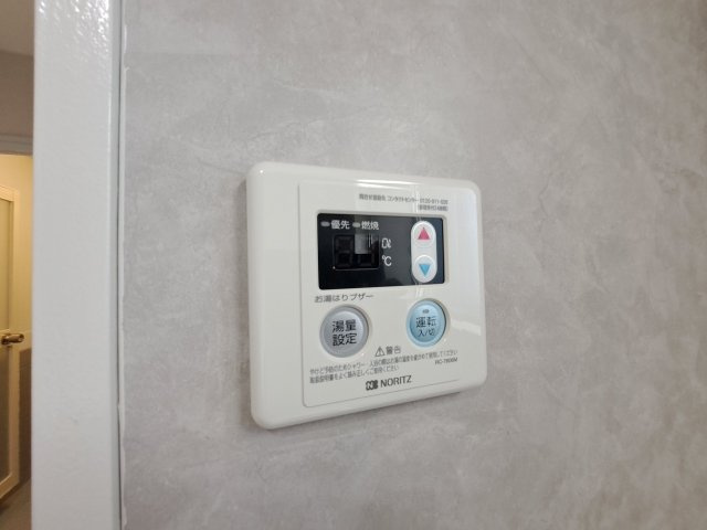 甲南ハイツの設備