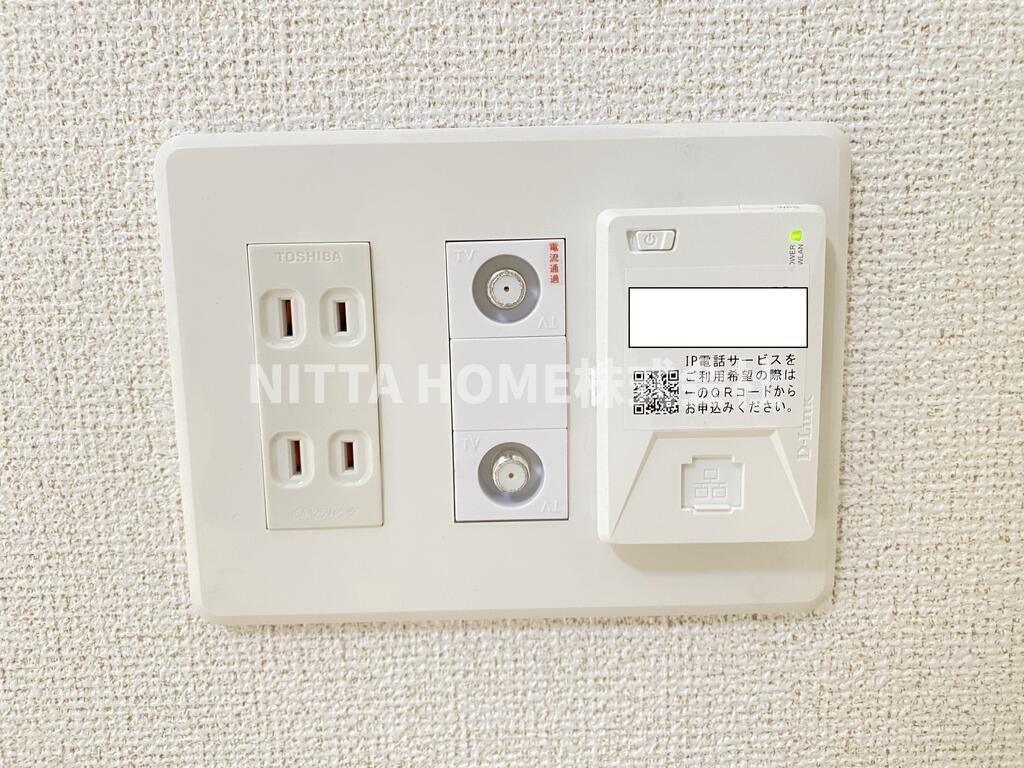 ルミエール　弥栄Ⅰのその他|ネット＆Wi-Fi付き★