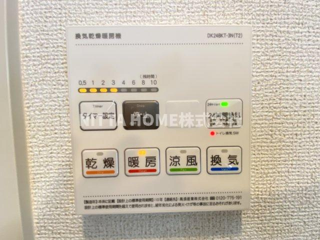 ルミエール　弥栄Ⅰのその他共用部分|浴室乾燥機も搭載◎