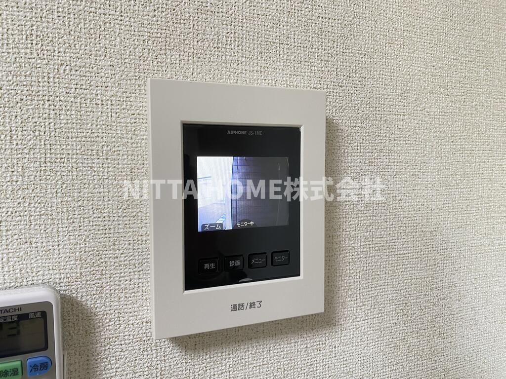 ルミエール　弥栄Ⅰのセキュリティ|TVインターホンで安心♪