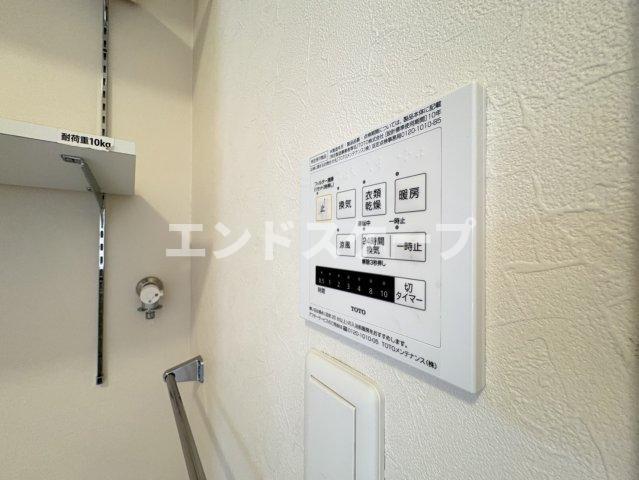 プレシャス藤岡　Ａのその他|高崎、前橋エリアのお部屋探しはエンドスケープまで！お客様の理想お聞かせ下さい♪