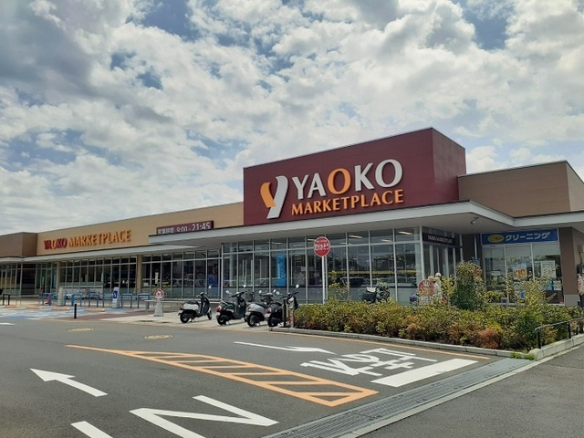 ＭＡＨＡＮＡ　ＷＥＳＴのその他