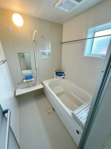 【浴室】 | 前橋市茂木町第3