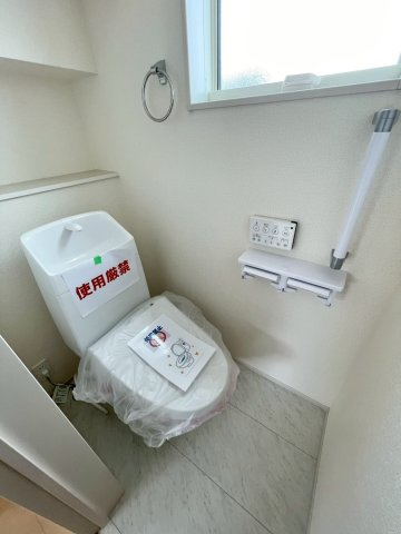 【トイレ】 | 前橋市茂木町第3