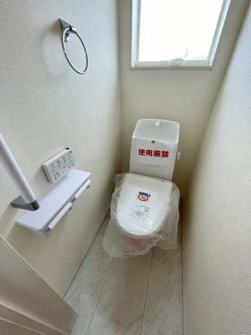 【トイレ】 | 前橋市茂木町第3