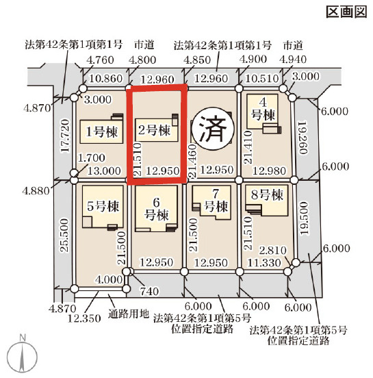 【区画図】 | 前橋市茂木町第3