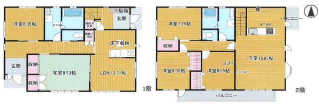 あきる野市雨間　中古戸建　二世帯住宅