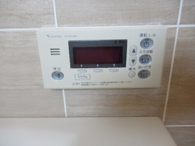 【その他】 | クオリア三田 | 追い炊き機能付き