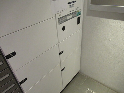 【その他共用部分】 | クオリア三田 | 宅配ボックス