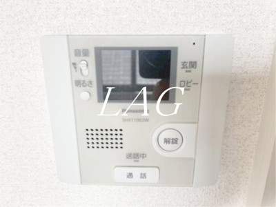 【セキュリティ】 | クレセール雅 | モニタ付きインターホンです。