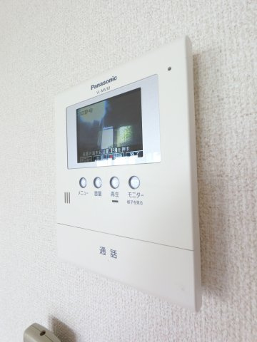 【セキュリティ】