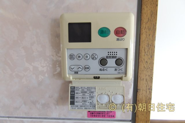 パビヨン広のその他