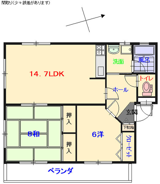 パビヨン広の間取り|１号