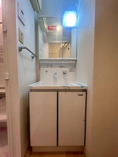 ミッツ・メロディアの洗面所