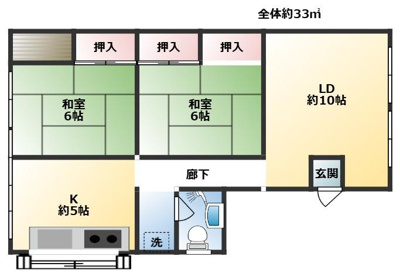 【外観】 | 上原貸家