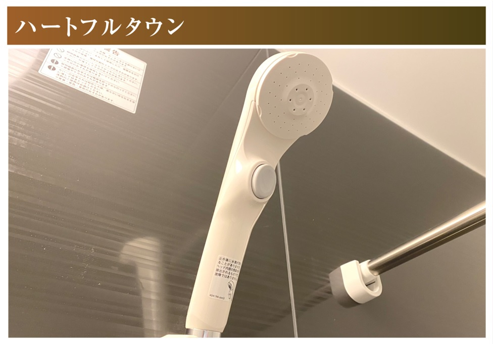 ハートフルタウン　一宮市三条7期　全1区画分譲の浴室|明るく清潔で、保温浴槽を使用しており４時間たっても浴槽の湯温低下はわずか約2.5度の省エネ仕様です