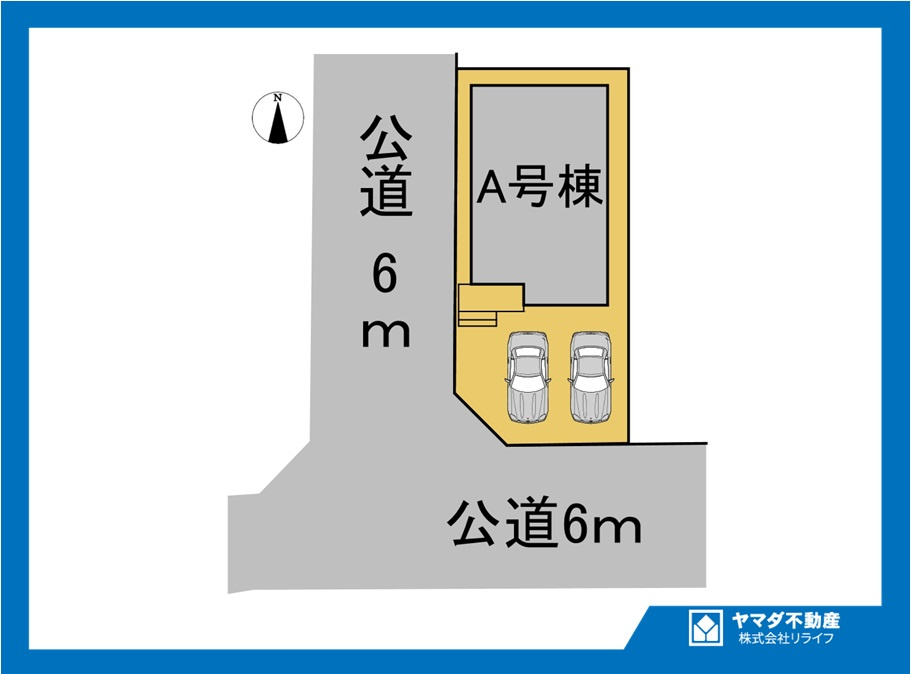 ハートフルタウン　一宮市三条7期　全1区画分譲の区画図|■区画図
■YAMADA電機の　ヤマダ不動産　株式会社リライフ　
いつでもお問合わせ下さい。