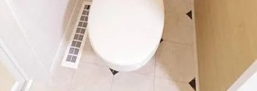 シトラスハウス金町のトイレ