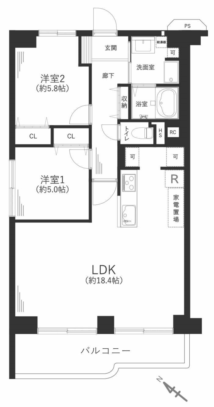 ネオハイツ港大橋