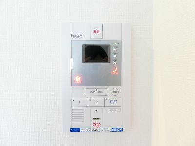 【セキュリティ】 | リブリ・Hasuda