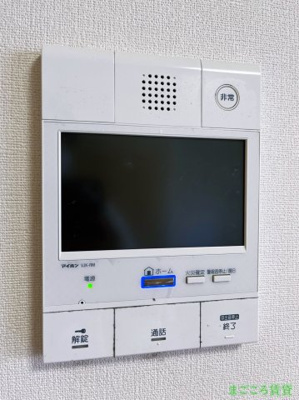 【セキュリティ】 | エル・セレーノ九条