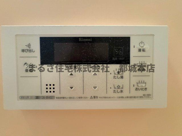 グランディール早水町の設備|201の写真です