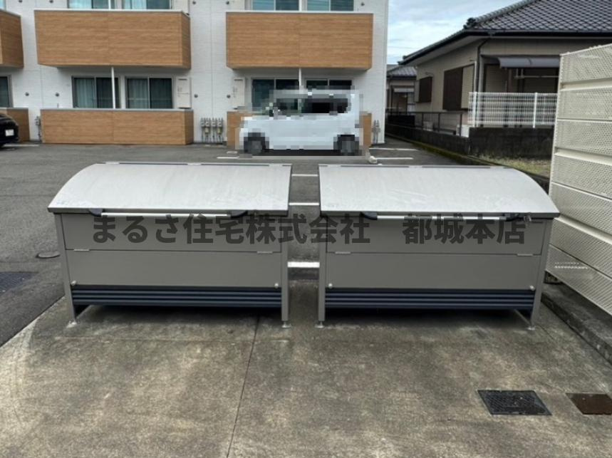 グランディール早水町のその他共用部分|ごみ置き場