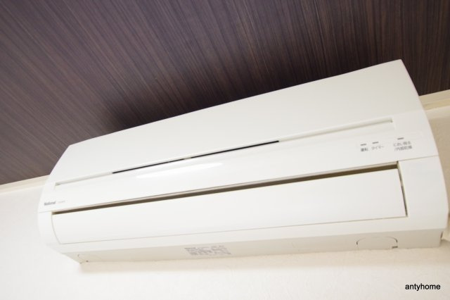 東洋プラザ高倉　仲介手数料無料の設備