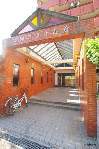 東洋プラザ高倉　仲介手数料無料のエントランス
