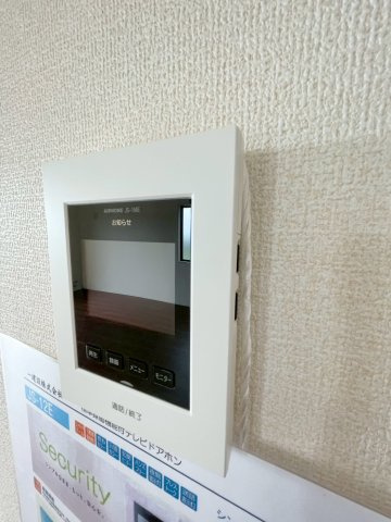 【セキュリティ】 | 前橋市茂木町第3