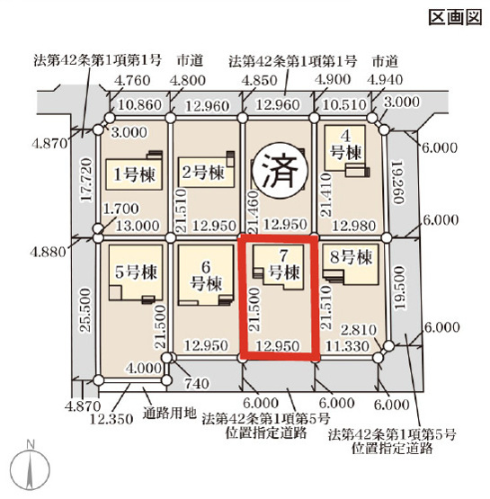 【区画図】 | 前橋市茂木町第3