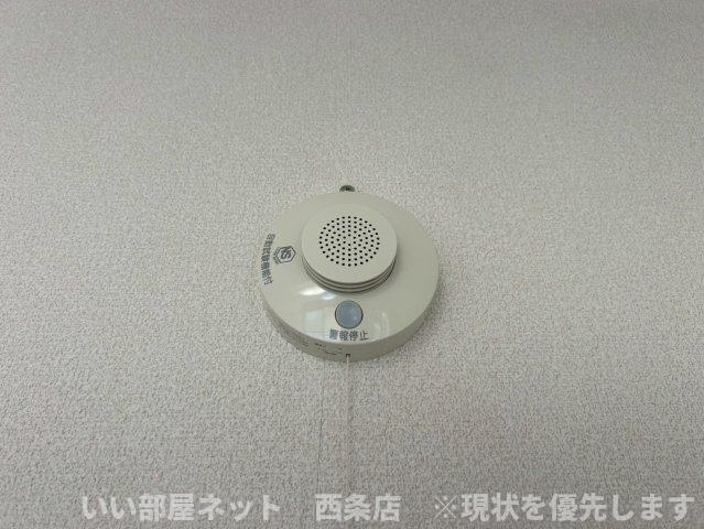 イトーピアⅠの設備