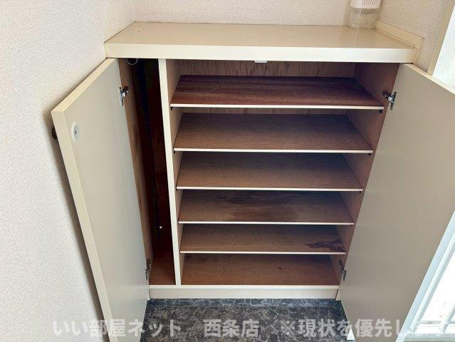 イトーピアⅠの収納