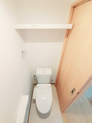 【トイレ】 | SUNSHINE KASUGA