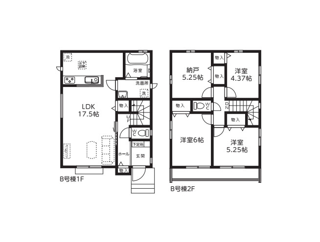さいたま市見沼区御蔵　第３期　新築一戸建て　B