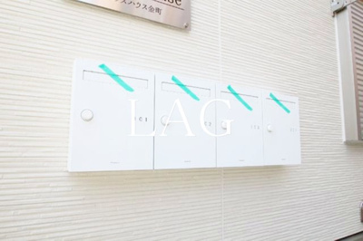 【その他共用部分】 | シトラスハウス金町 | 集合ポストです。