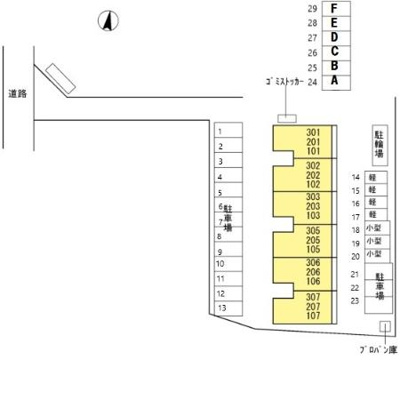 【区画図】 | フェリジエ