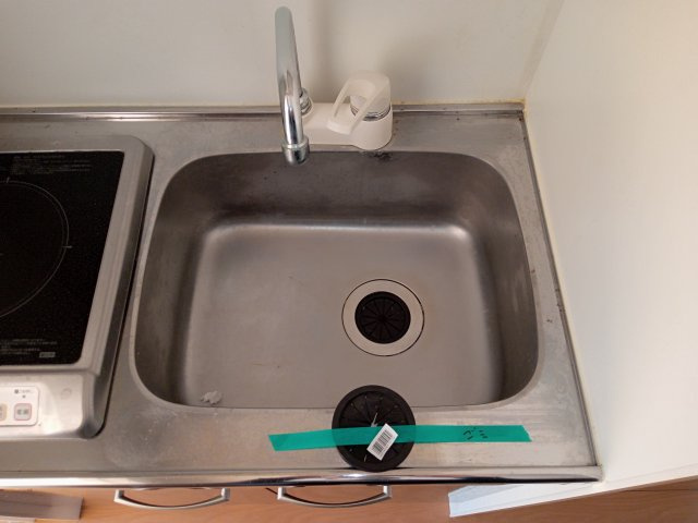 川崎市多摩区三田２丁目のアパートのキッチン