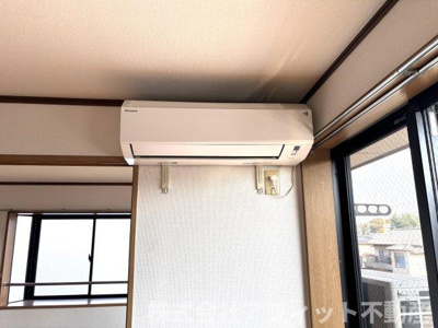 【設備】 | エルグレイス春日 | エアコン