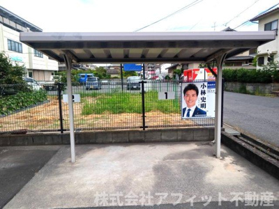【その他共用部分】 | エルグレイス春日 | 屋根付き駐輪場