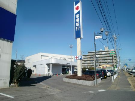 ＥＡＳＴ　ＲＯＣＫ２の周辺|常陽銀行荒川沖東支店まで1,607ｍ