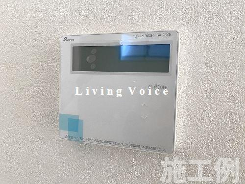 【発電・温水設備】 | 【仲介手数料０円】秦野市北矢名2期　新築一戸建て　1号棟　全2棟 | 秦野市北矢名2期　新築一戸建て　全2棟