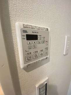 【その他共用部分】 | willows神明