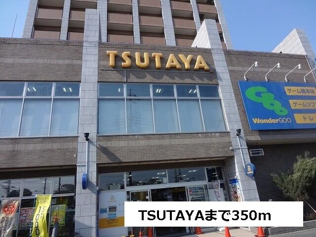 川崎市麻生区岡上２丁目のアパートのエントランス|TSUTAYAまで350m